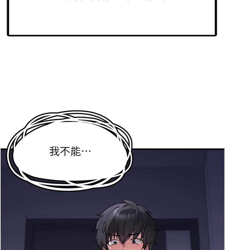 99.jpg