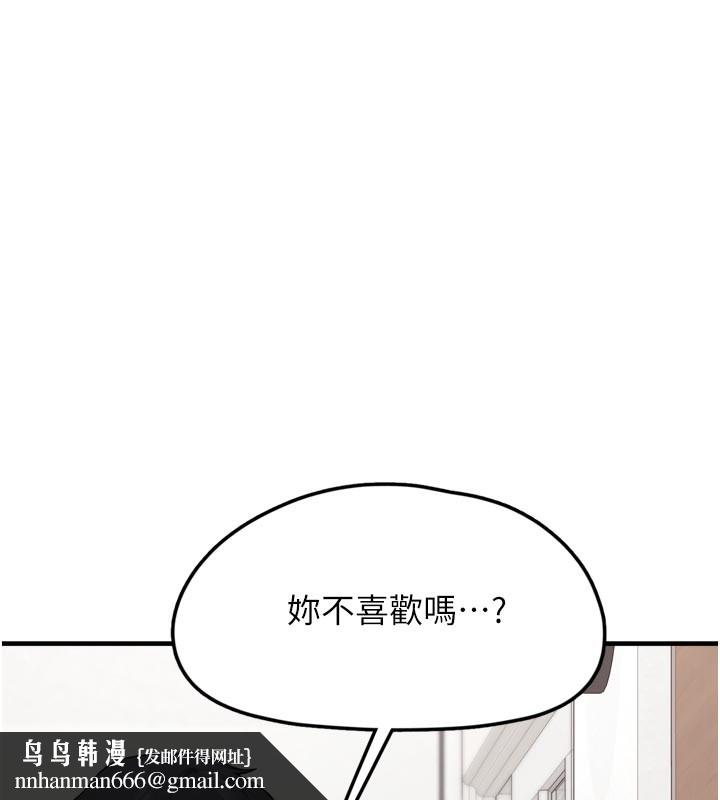 134.jpg