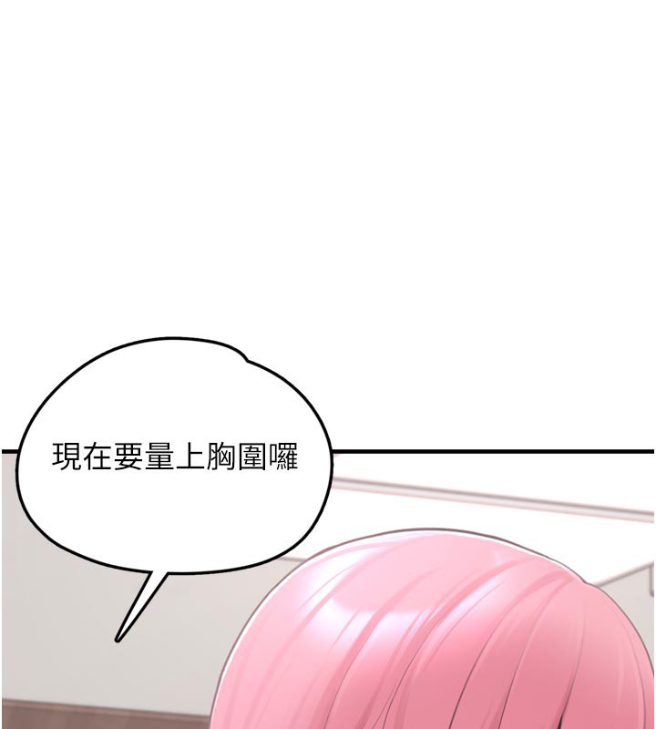 201.jpg