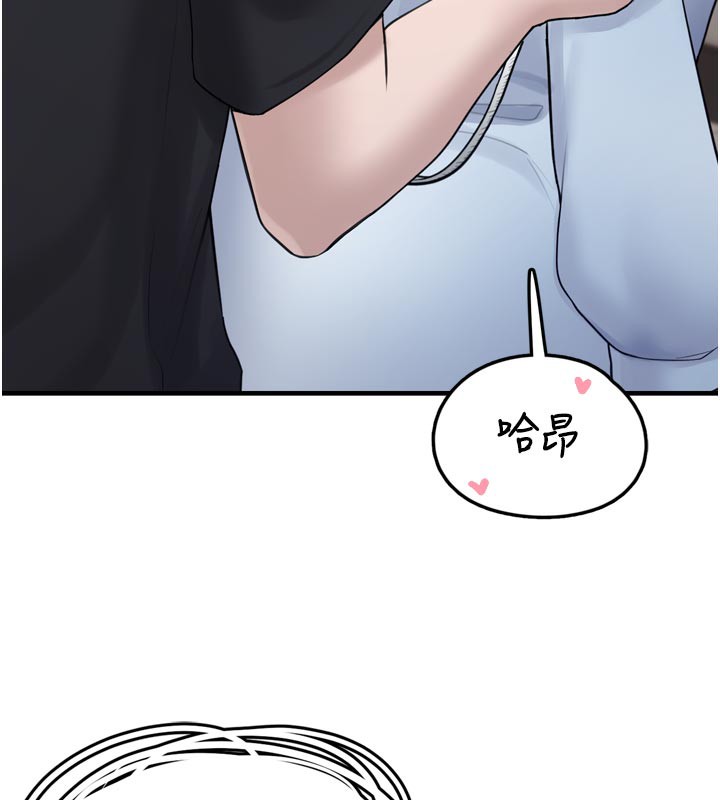 244.jpg