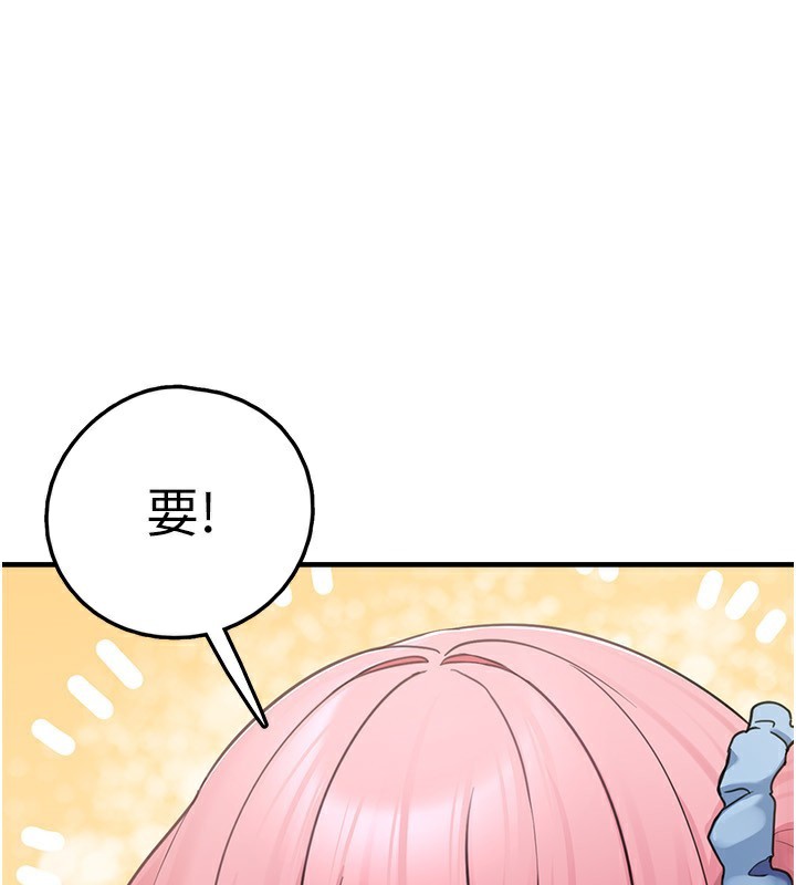 83.jpg