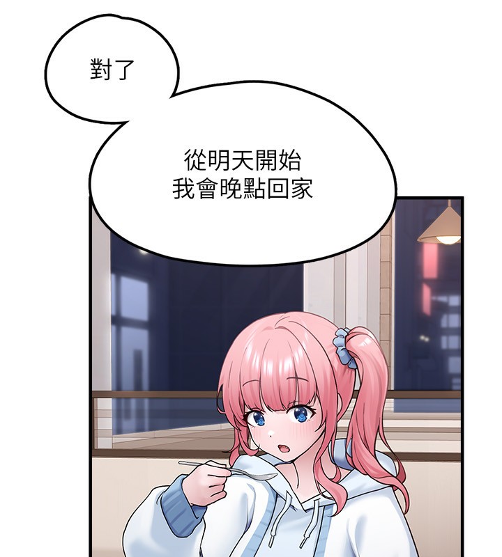 96.jpg