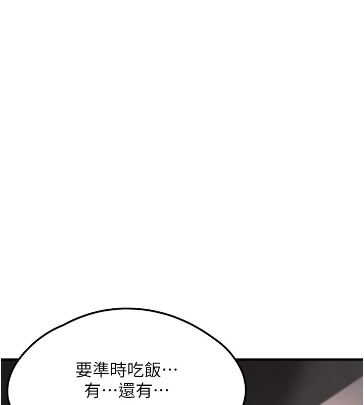 105.jpg