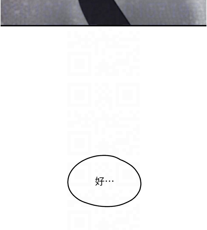 109.jpg