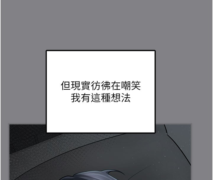 80.jpg