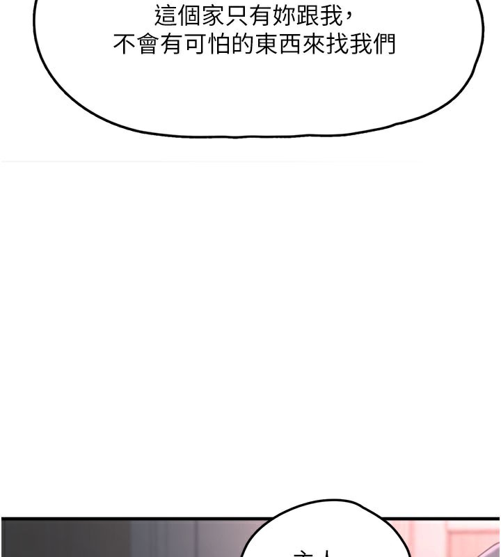 135.jpg