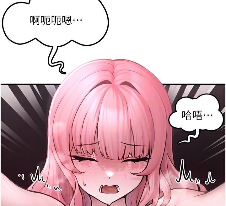 86.jpg