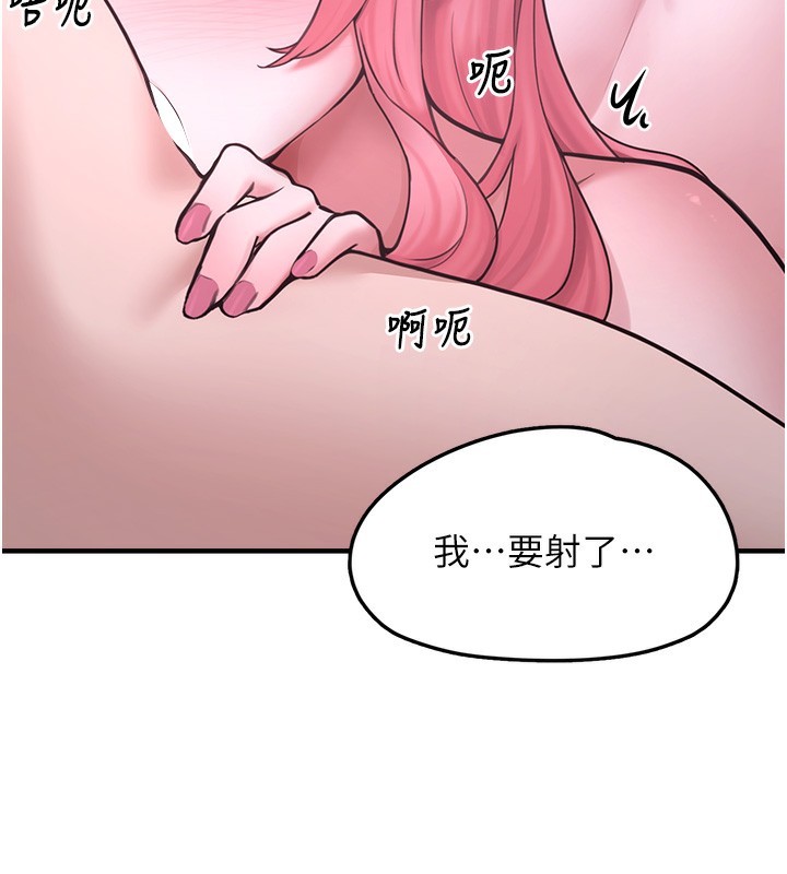 144.jpg