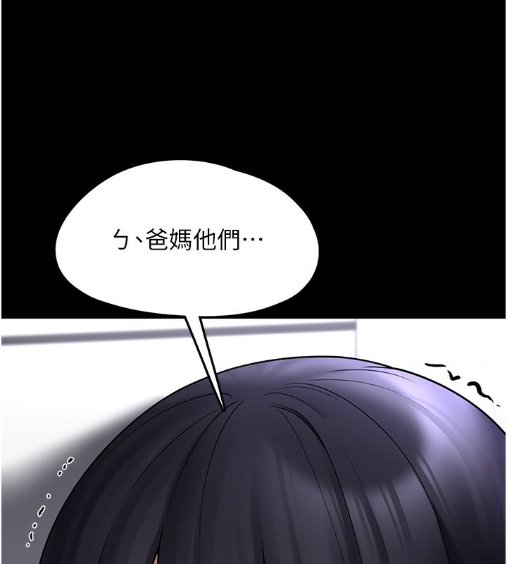 187.jpg