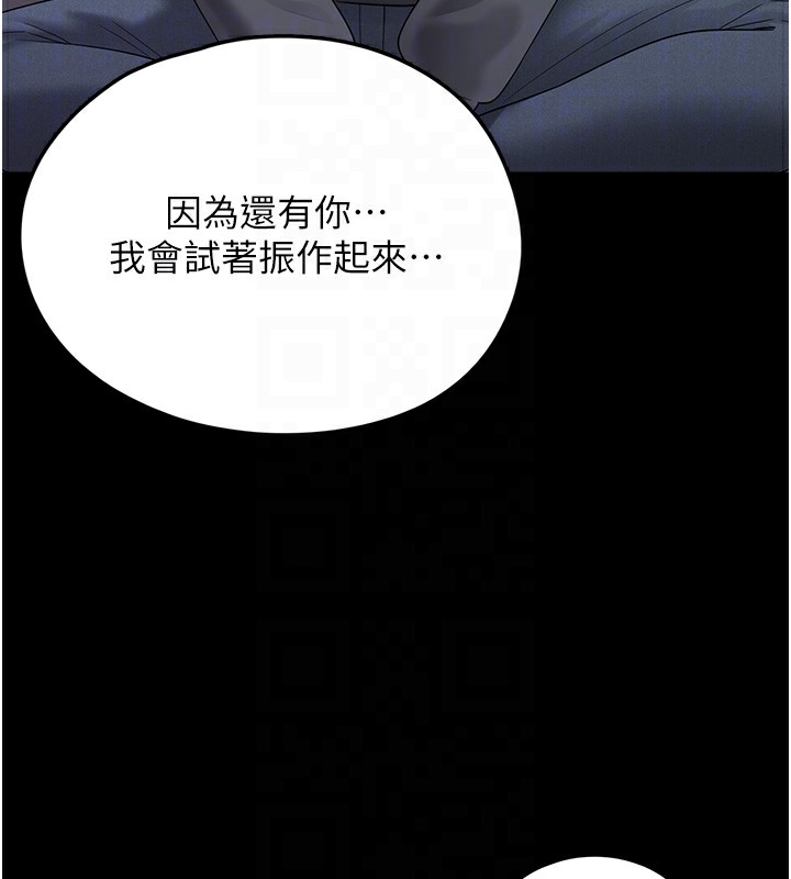 94.jpg