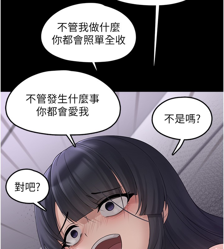 169.jpg