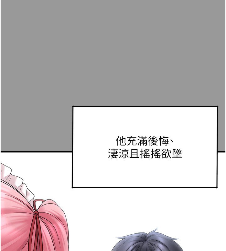 83.jpg