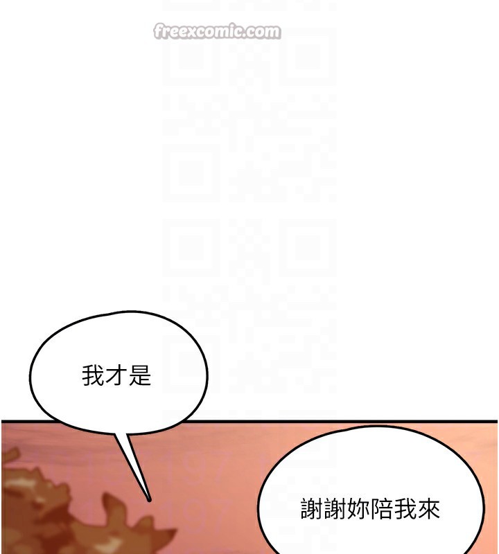 112.jpg