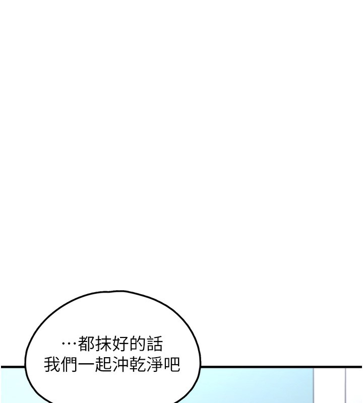 157.jpg