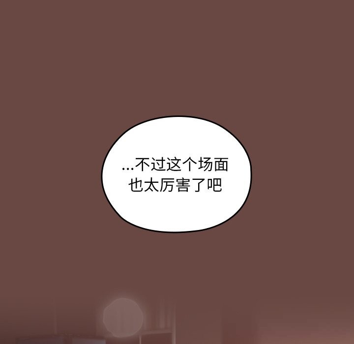 74.jpg