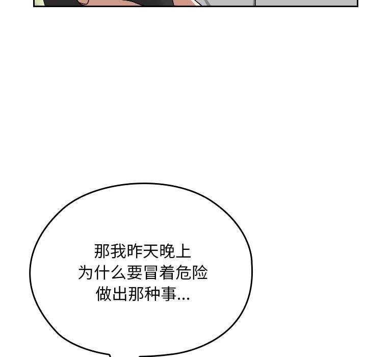 100.jpg