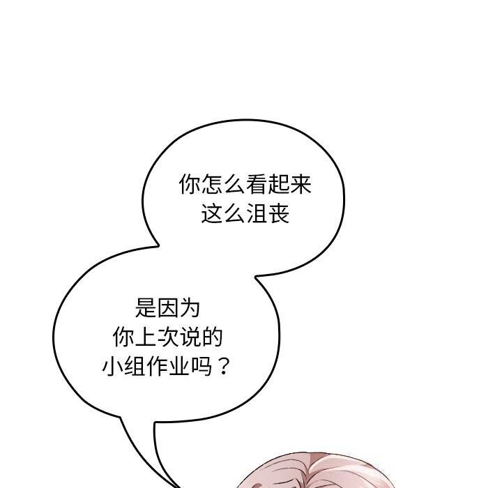 117.jpg