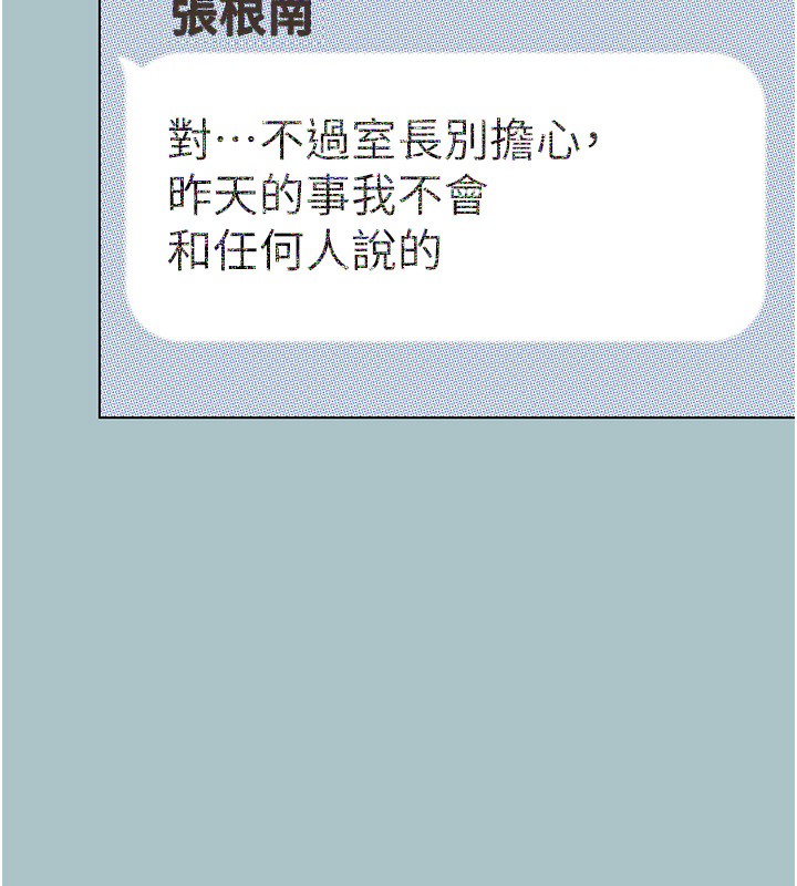 76.jpg