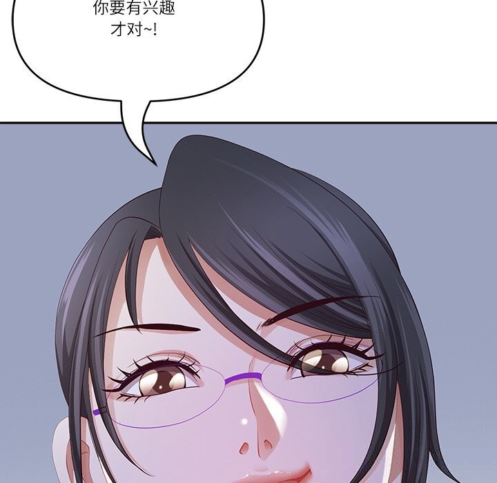 74.jpg