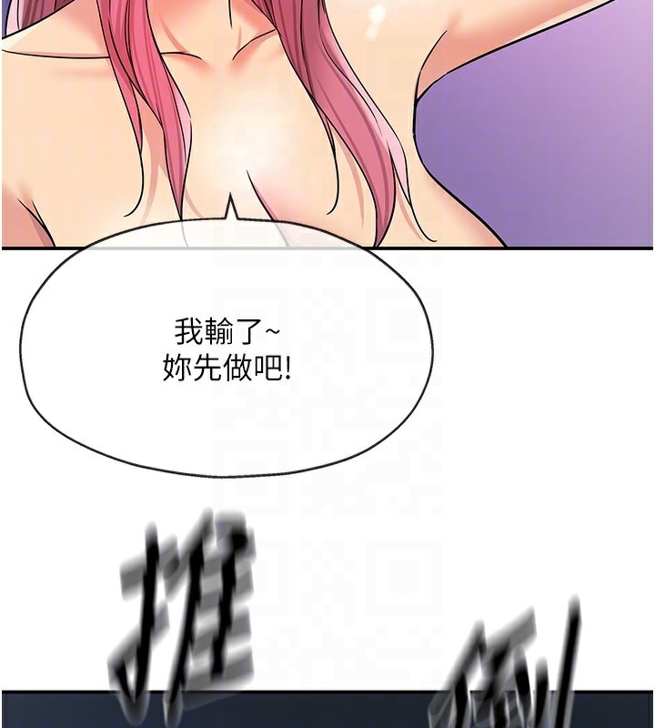 48.jpg