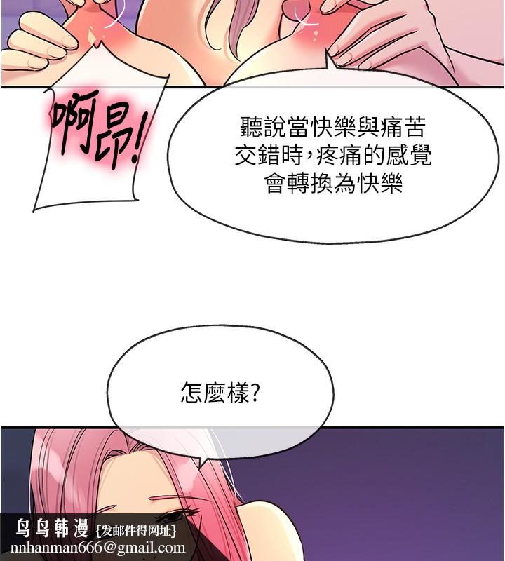 70.jpg