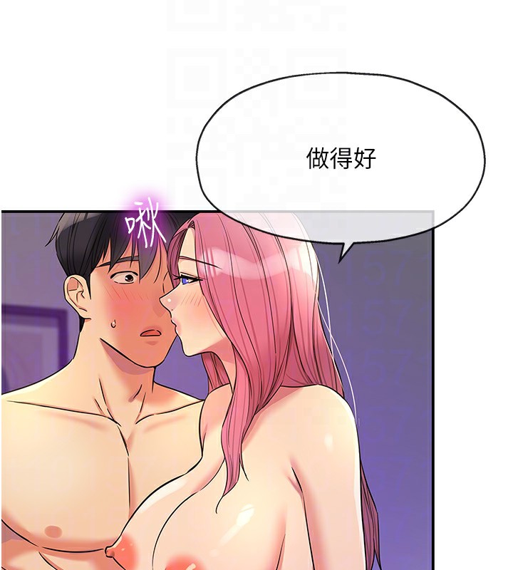 93.jpg