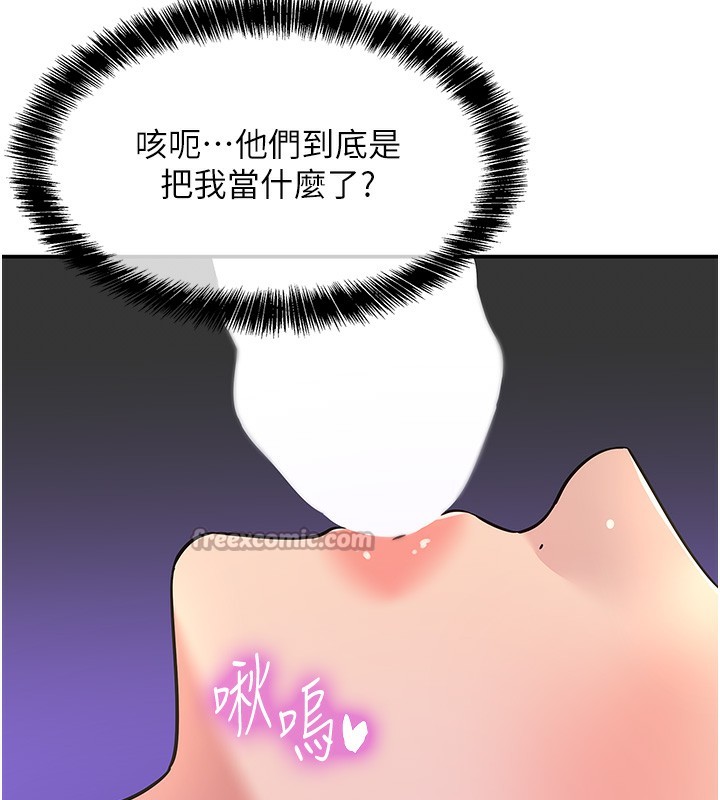 97.jpg
