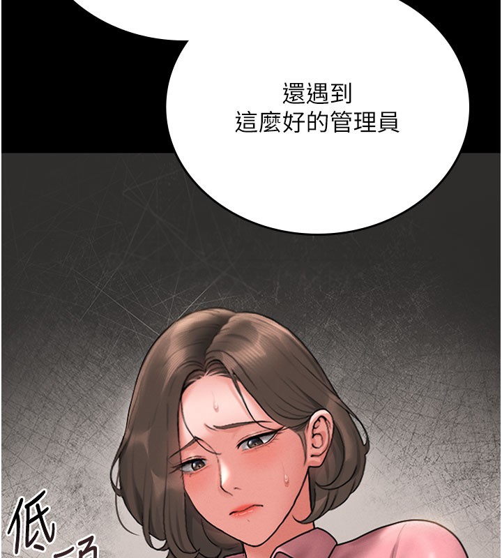75.jpg