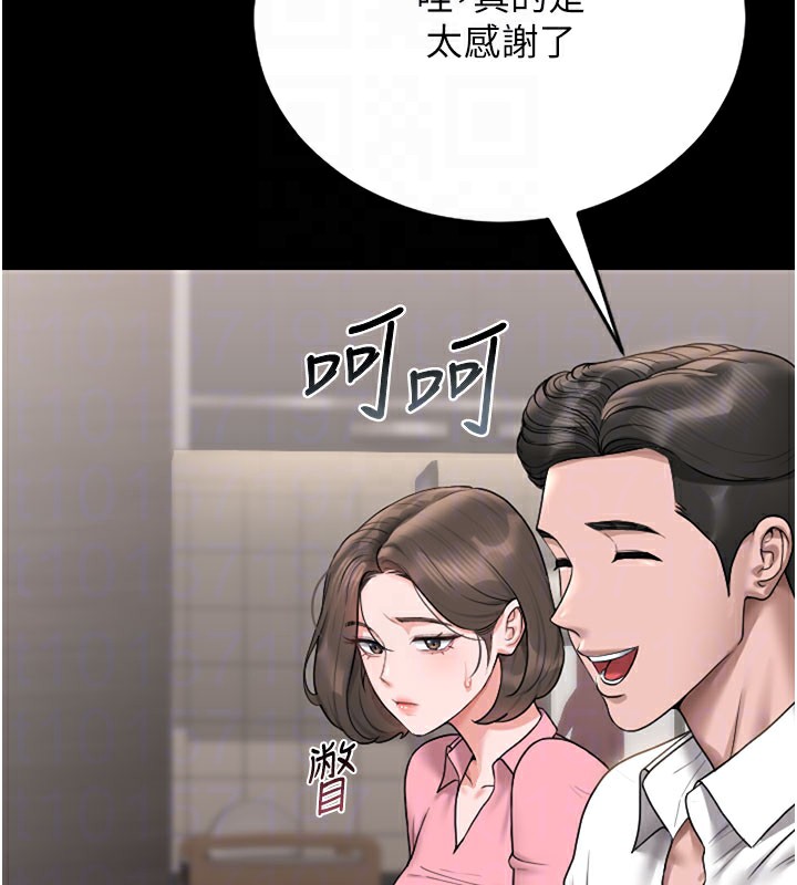 93.jpg