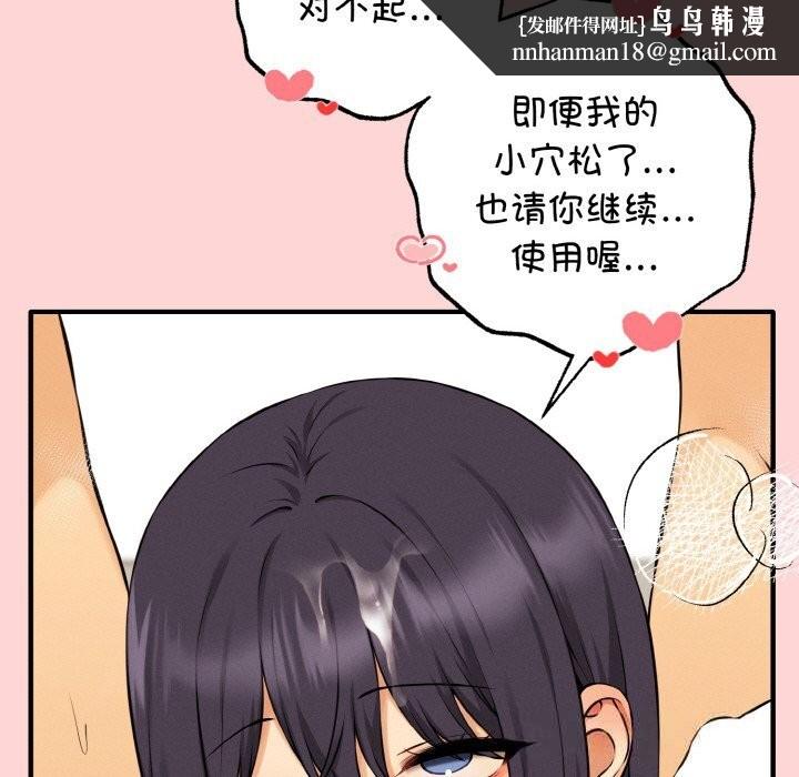 78.jpg