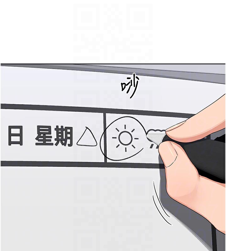 89.jpg