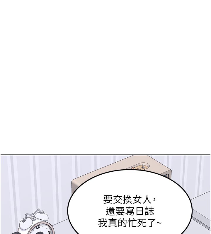 108.jpg