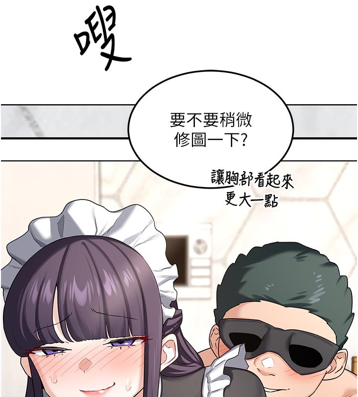 143.jpg