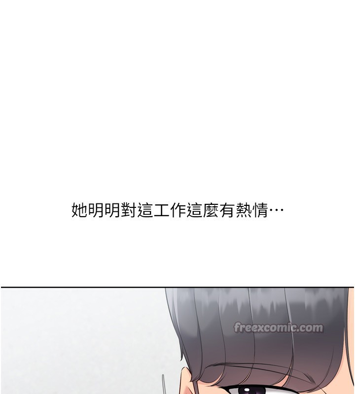 97.jpg