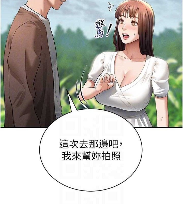77.jpg