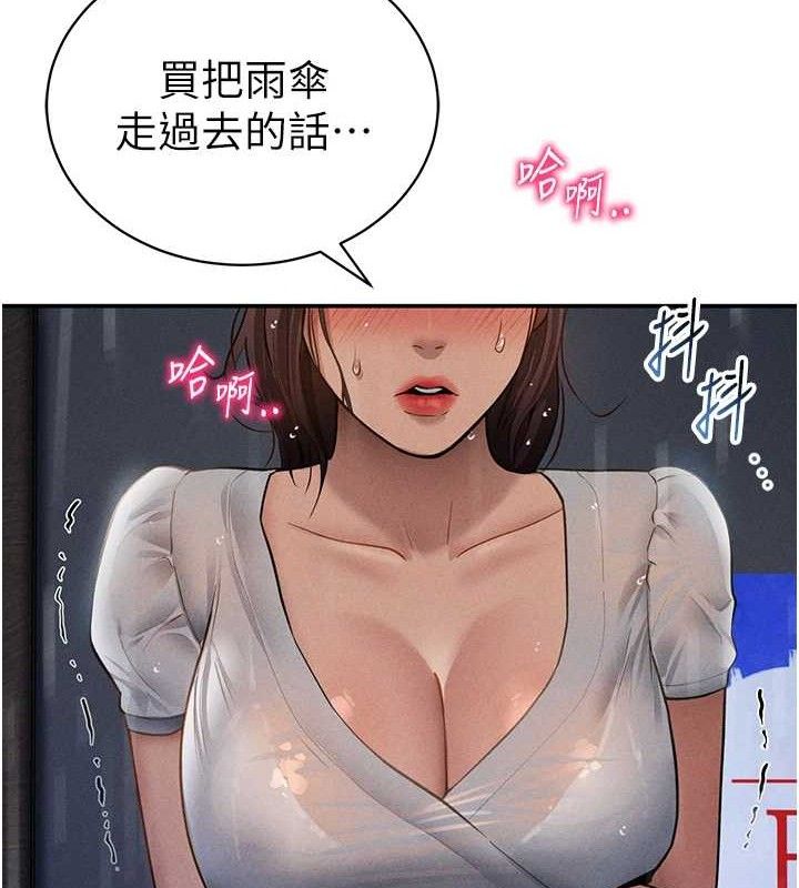 99.jpg