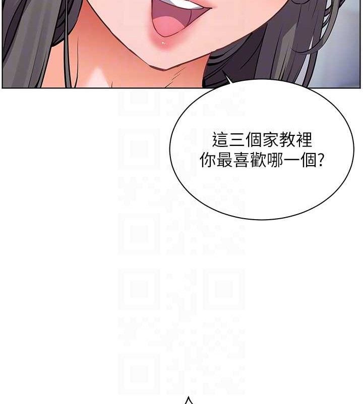 82.jpg
