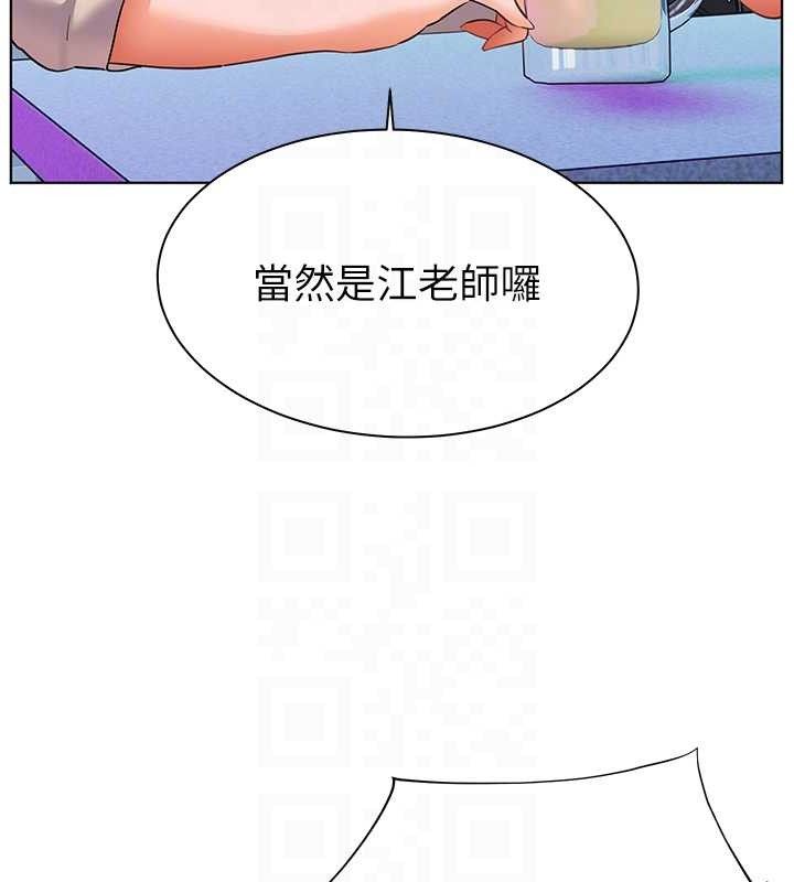 89.jpg
