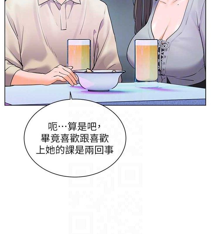 119.jpg