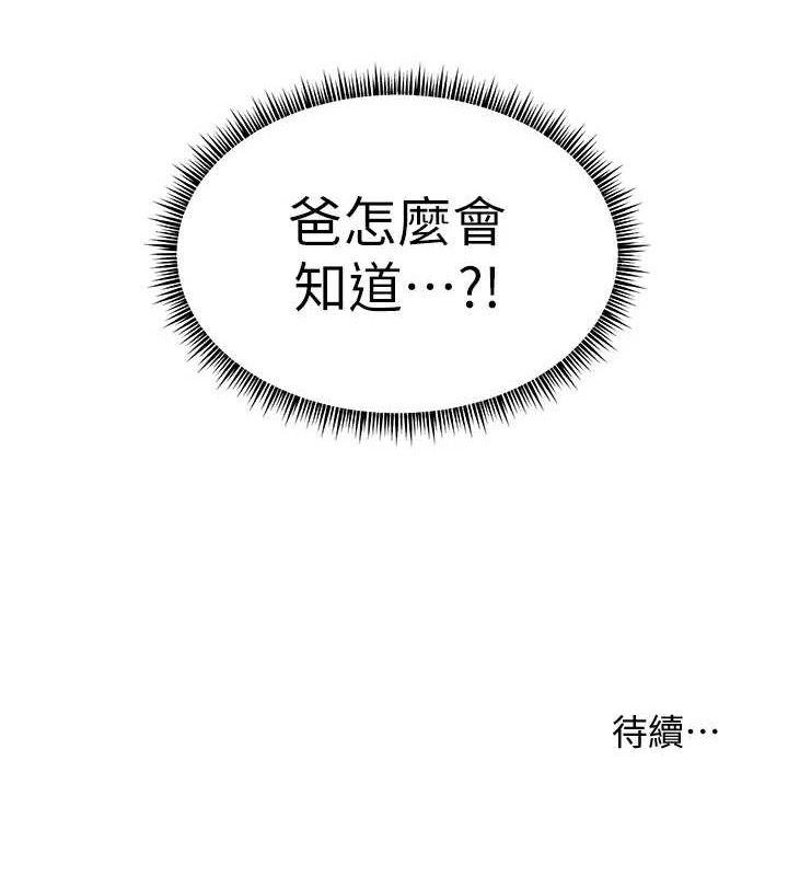 194.jpg