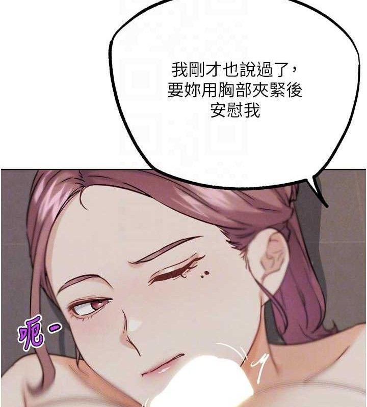 82.jpg