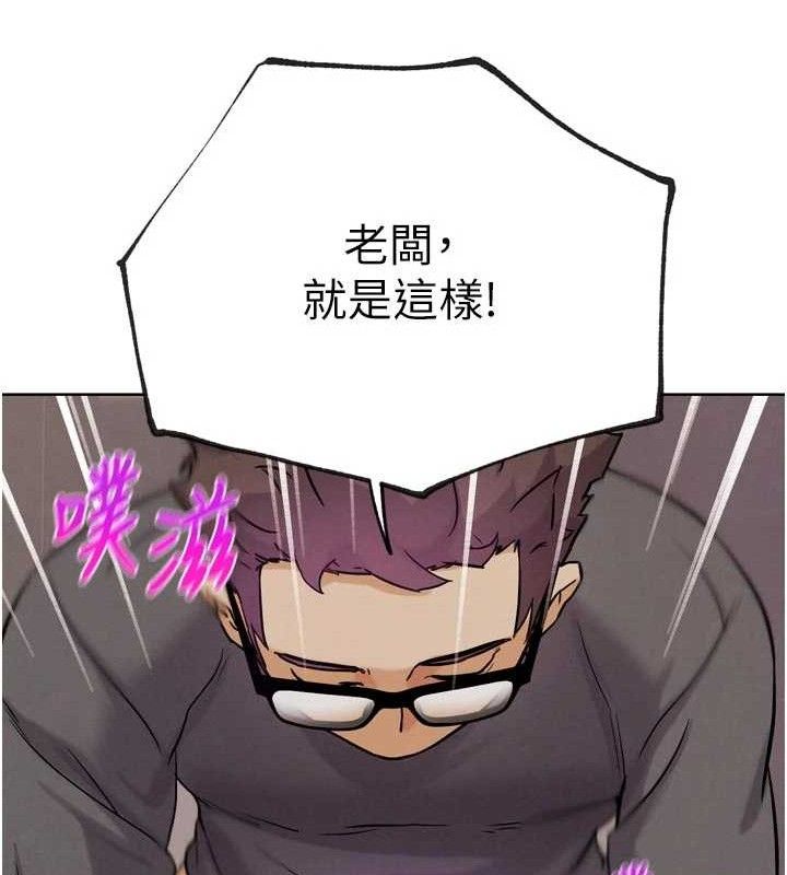 98.jpg