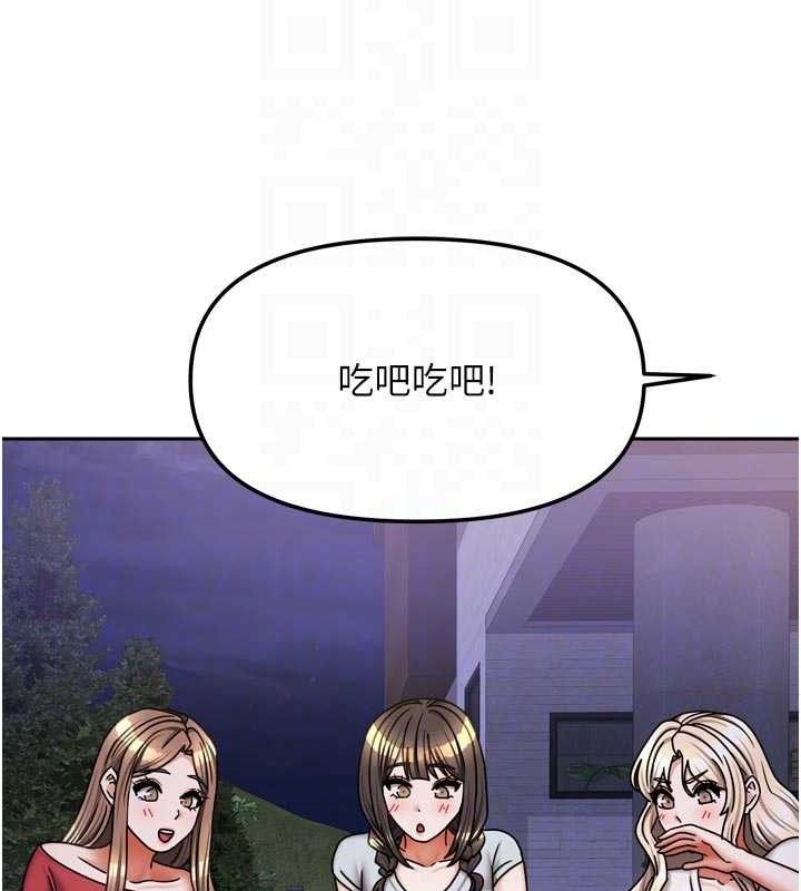 86.jpg