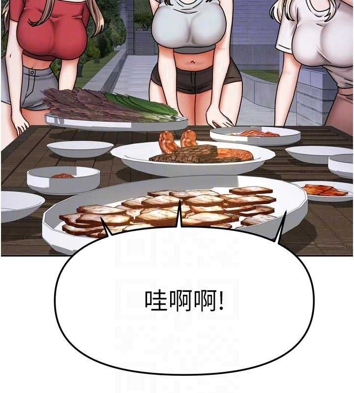 87.jpg