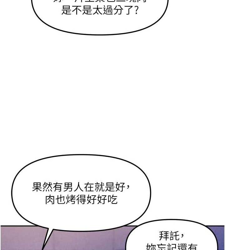 90.jpg