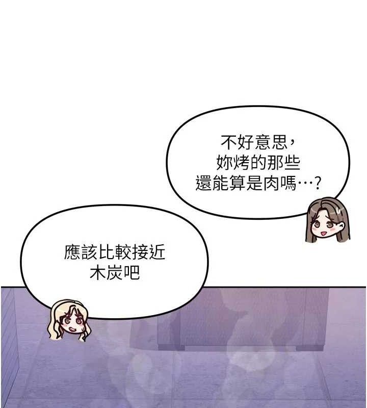92.jpg