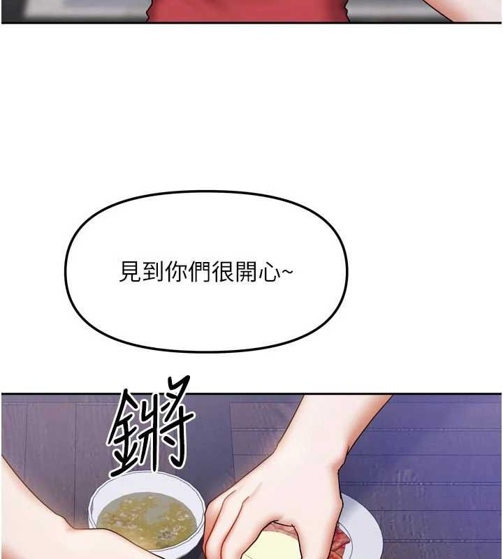 108.jpg