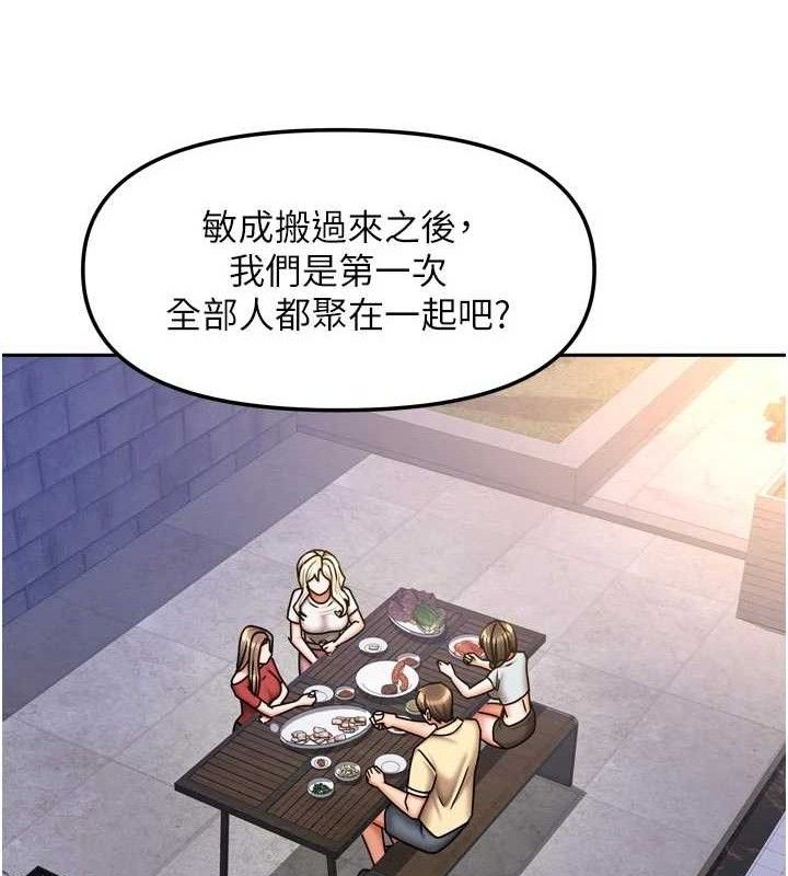 112.jpg