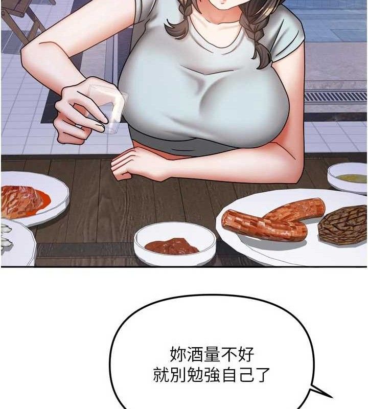 127.jpg