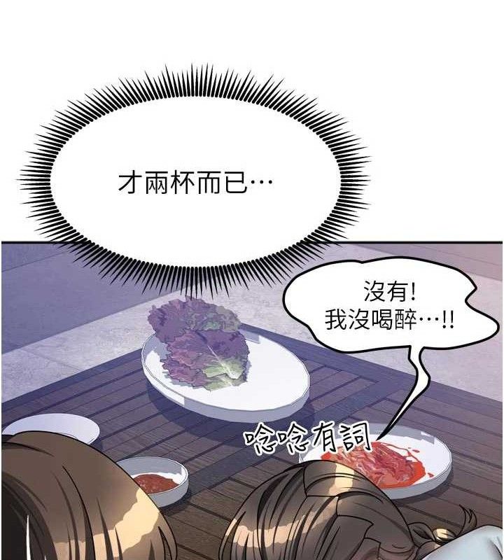 133.jpg